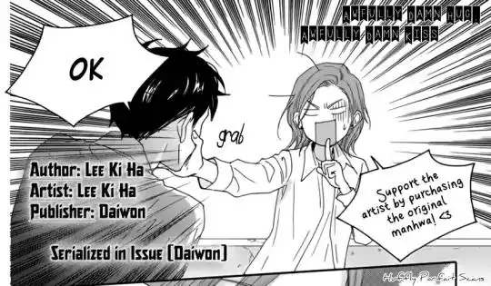 Awfully Damn Kiss and Hug Chapter 23 2